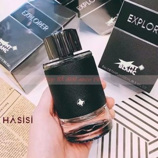 Nước Hoa Nam Explorer EDP