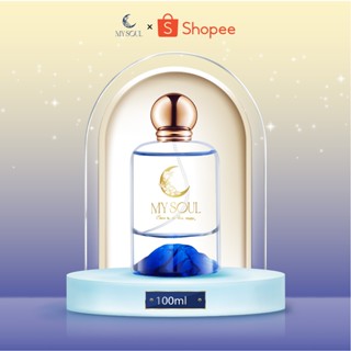 [My Soul] Nước Hoa My Soul - No.02 Once In A Blue Moon - 100 ML