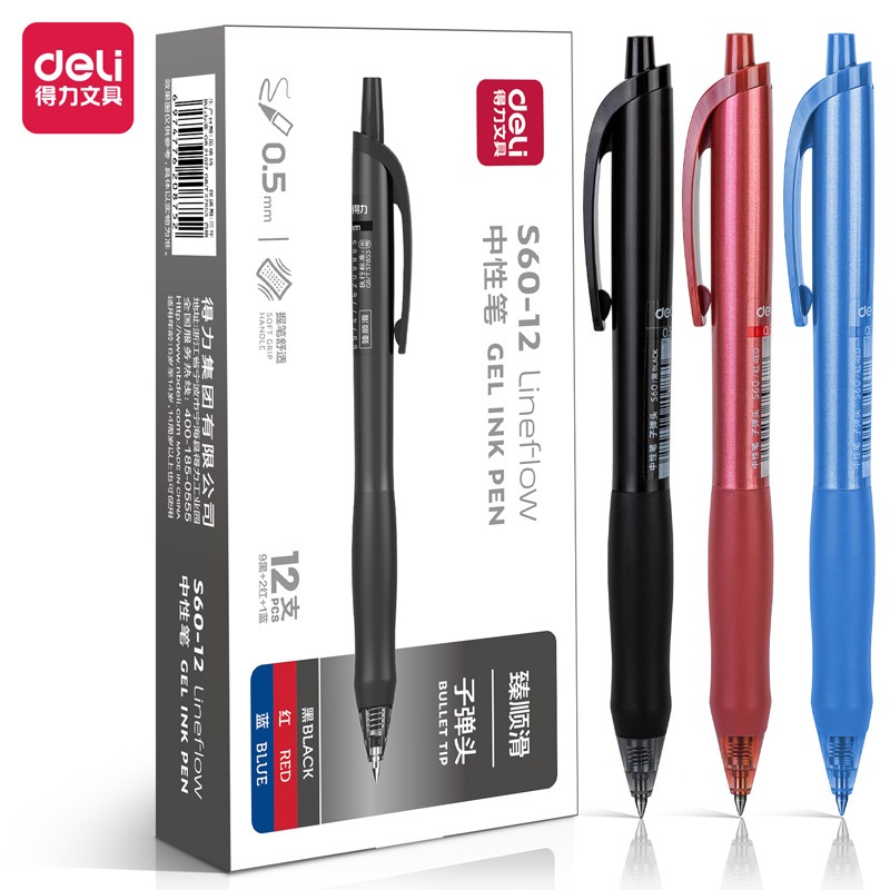 Bút Gel Deli S60 các màu ngòi Refill 0.5mm Viết Êm Nhanh Khô Có Đệm Tay Thay thế được ngòi