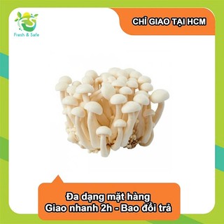 [Chỉ Giao HCM] Nấm Linh Chi Trắng - 125g
