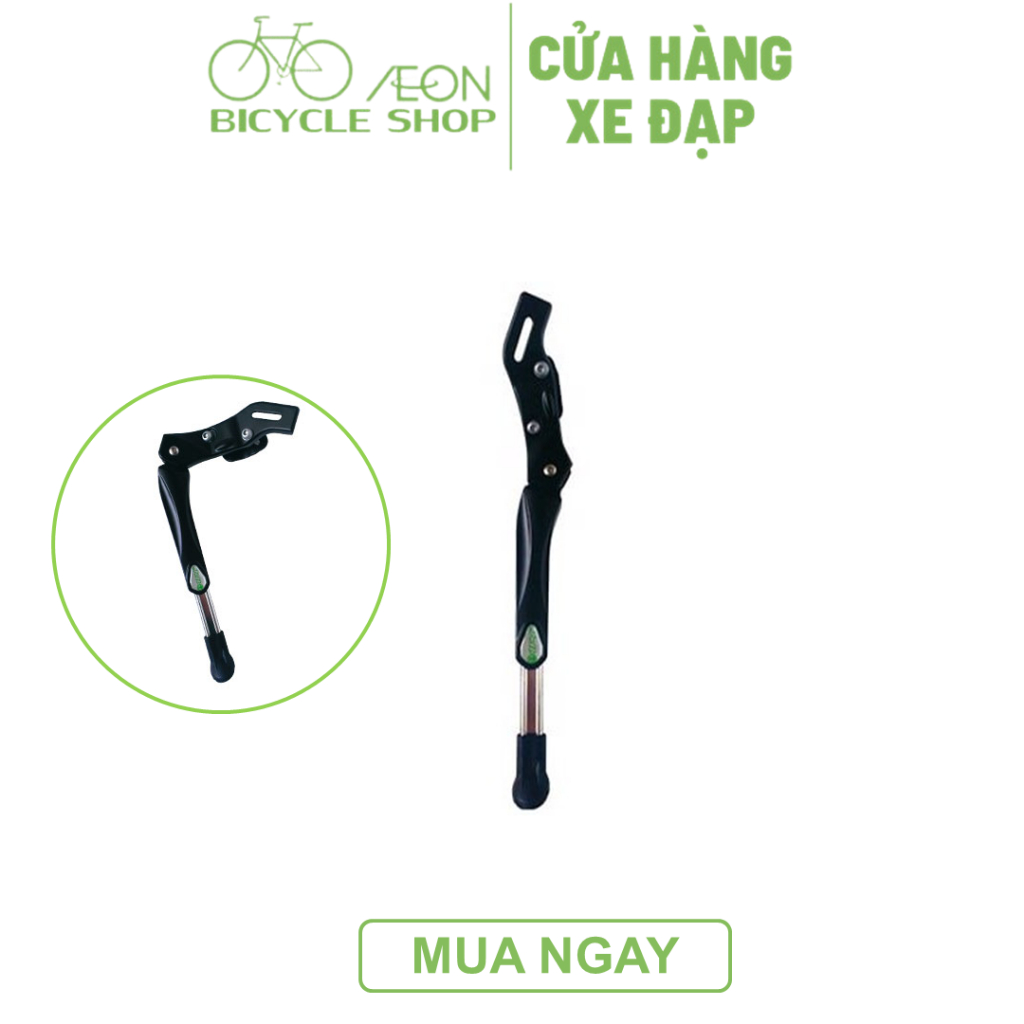 Chân Chống Xe Đạp Jett -  Aeon Bicycle Shop
