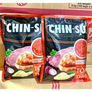 Hạt Nêm Chin Su Túi 900g