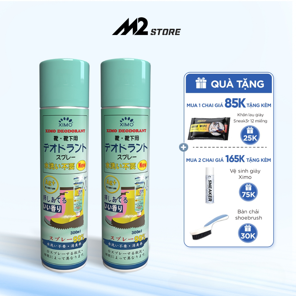 vn 11134207 7ras8 m0vambhk7ilp41