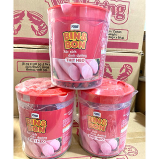 50 Cây Xúc Xích Heo Cao Bồi Bin & Bon Masan 19g (mẫu mới)