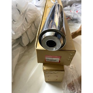 [ 18350KFL890 ] Ống xả FUTURE , Pô FUTURE 110 đời đầu HONDA