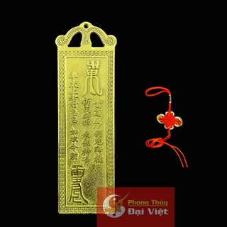 Kim Bài Thiên Quan Tứ Phước