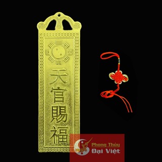 Kim Bài Thiên Quan Tứ Phước