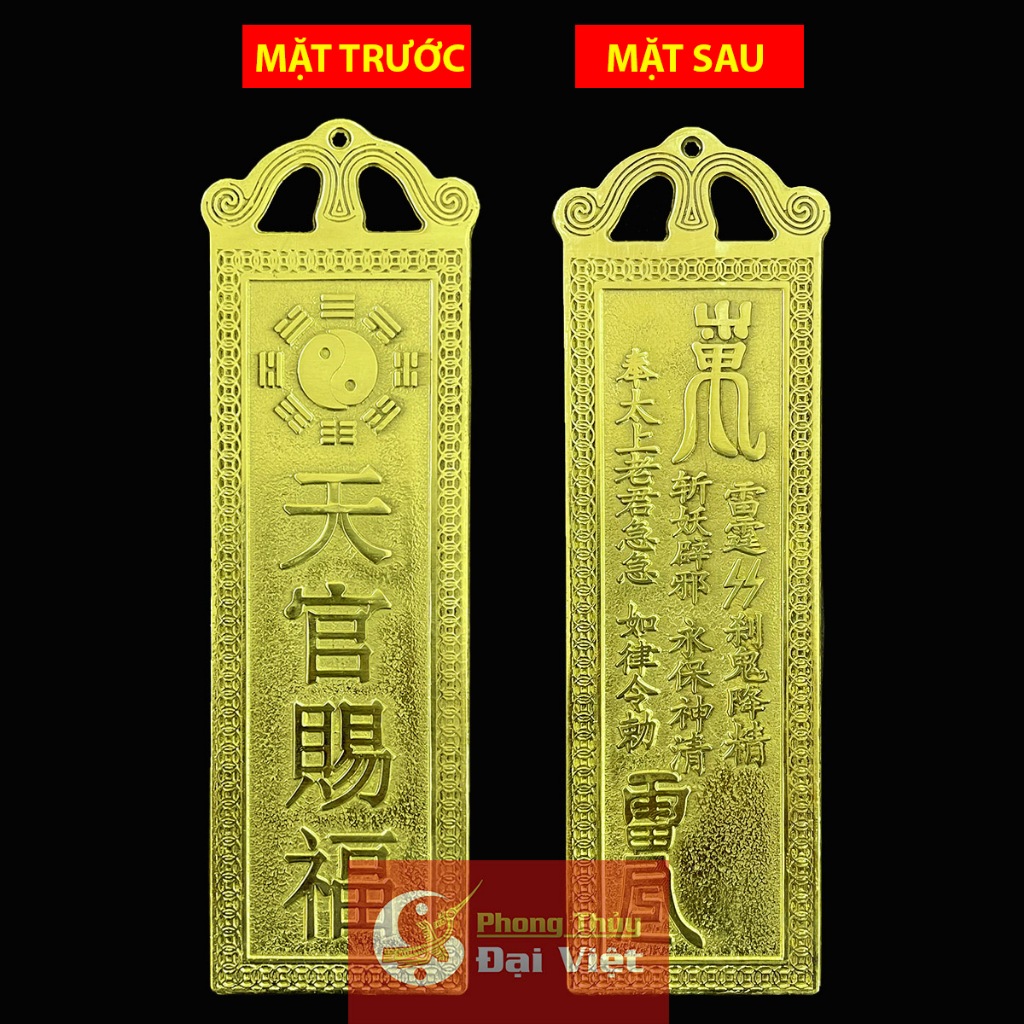 Kim Bài Thiên Quan Tứ Phước