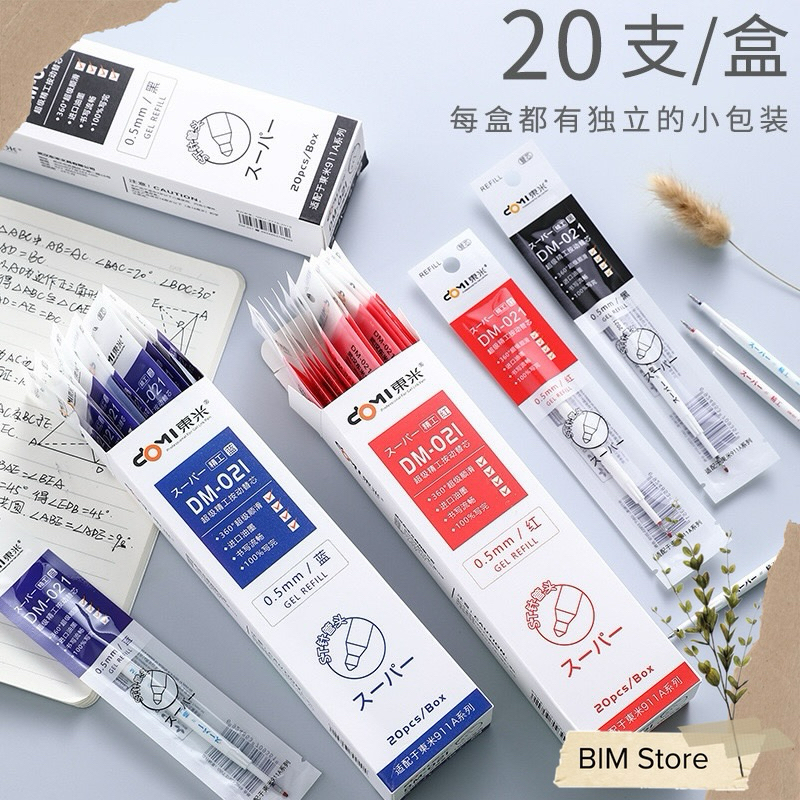 Ruột bút gel thay thế DM-021 mực xanh, đen 0.5mm cho bút DOMI 911A