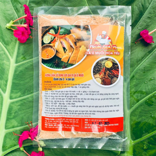 Gia vị gà ủ muối ngon chuẩn vị, gói 300g dùng cho 3-4 con gà