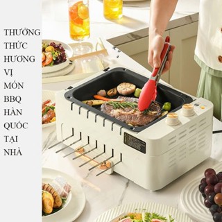 Bếp Nướng Điện Không Khói 3 Trong 1, Lẩu Nướng, Lẩu Nước, Xiên Nướng Tự Động Xoay 360 Độ, Điều Khiển Nhiệt Độ Kép