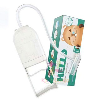 Dụng cụ hút mũi, máy hút mũi cho bé sơ sinh và trẻ nhỏ kéo tay Nasal Aspirator Hello 05 lực hút mạnh