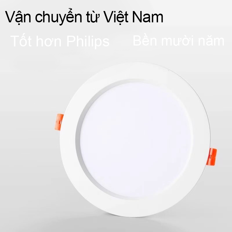 đèn downlight âm trần Đèn âm trần đèn led đèn led âm trần bóng đèn âm trần đèn trang trí đèn pha led