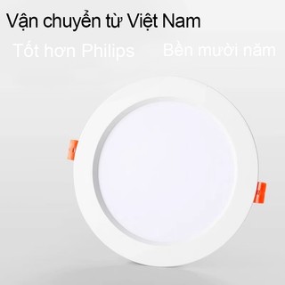 đèn downlight âm trần Đèn âm trần đèn led đèn led âm trần bóng đèn âm trần đèn trang trí đèn pha led đèn led âm trần