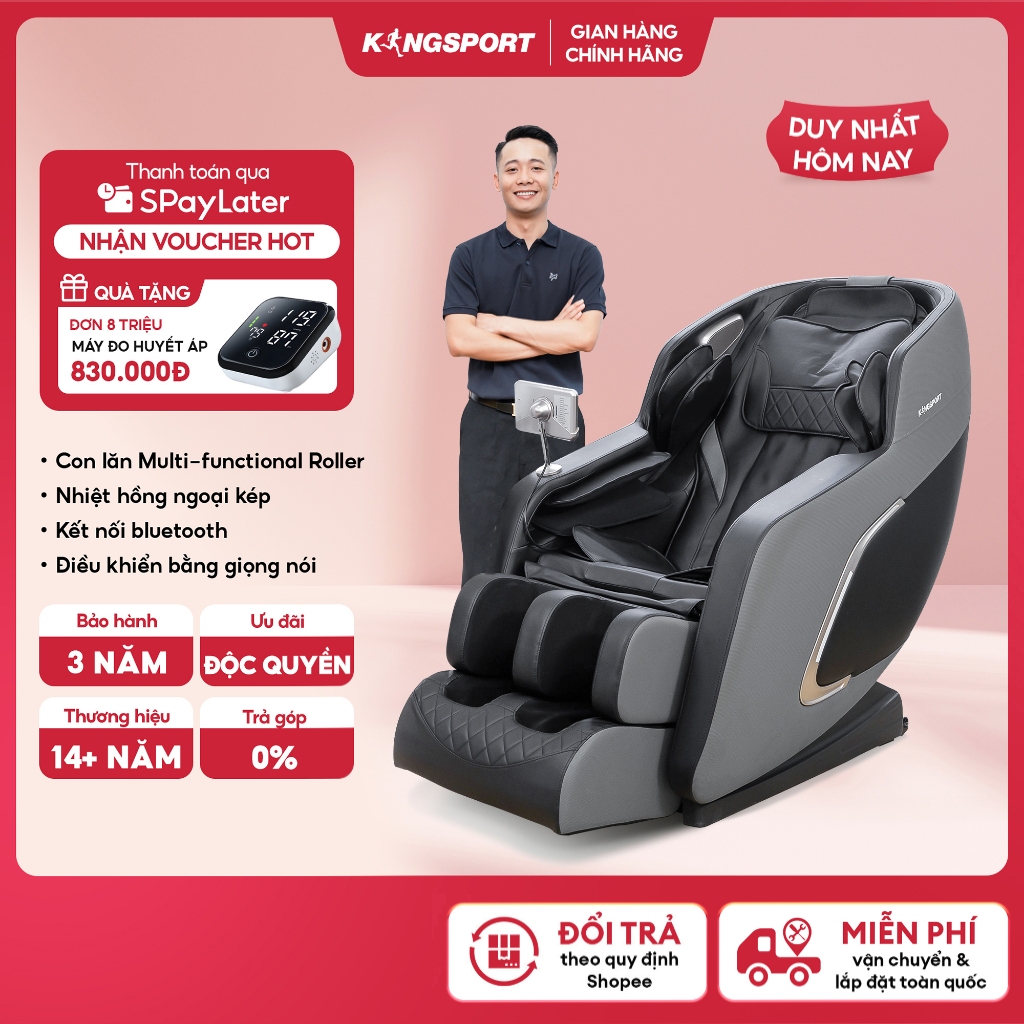 Ghế massage KINGSPORT G78 công nghệ massage chuyên sâu, nhiệt hồng ngoại kép, khung ghế rộng rãi và thoải mái