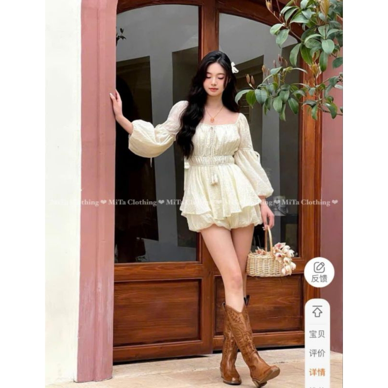 SET BỘ TƠ NHĂN QUẦN BÍ