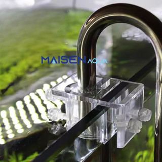Kẹp Mica Cố Định Ống In Out Lọc Thùng Hồ Thủy Sinh Phi Tối Đa 20mm
