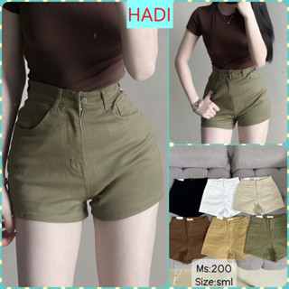 [SOTN1914] QUẦN SHORT JEANS ĐÙI NỮ LƯNG CAO CO GIÃN MÀU XANH RÊU NÂU KEM TRẮNG ĐEN