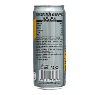 Thùng 24 lon nước soda Schweppes không đường/Dry Ginger Ale/Tonic Water lon 320ml