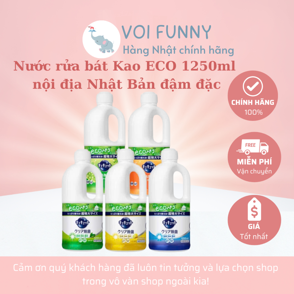 [CHÍNH HÃNG] - MẪU MỚI ECO - Nước rửa bát Kao 1250ml nội địa Nhật Bản đậm đặc