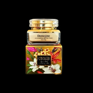 kem dưỡng da demjine hỗ trợ trắng da