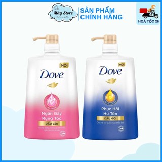  Dầu gội Dove Phục Hồi Hư Tổn 880g 