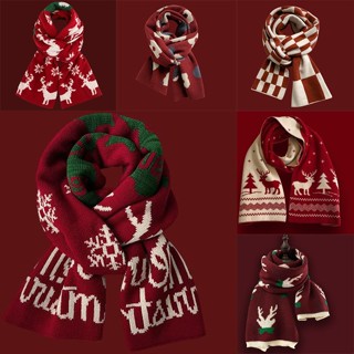 Khăng Quàng Cổ, Khăn Choàng Cổ Loại Dày Ấm Áp Ngày Đông Rét Vintage, Quà Noel, Năm Mới Hottrend