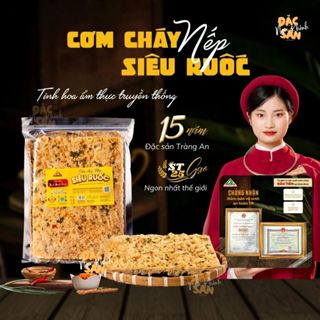 Cơm cháy nếp Hương  siêu ruốc (chà bông) Đại Long Food đặc sản Ninh Bình Vàng sử lý tách dầu cao cấp túi zip 250g