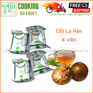 Cao atiso - cao dùng nấu nước sâm lạnh (cục cao to nhỏ tuỳ lúc, không có lựa chọn khác)
