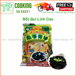 Cao atiso - cao dùng nấu nước sâm lạnh (cục cao to nhỏ tuỳ lúc, không có lựa chọn khác)