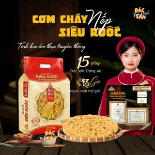 Cơm cháy nếp hương siêu ruốc (chà bông) Đại Long Food đặc sản Ninh Bình Vàng sử lý tách dầu cao cấp gói 200g