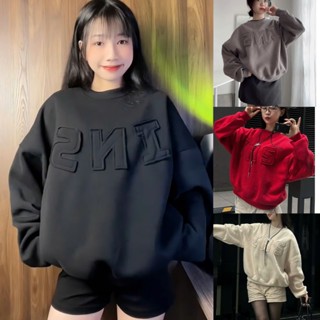 Áo Sweater Nỉ CHỮ INS NỔI Nhiều Màu Form Rộng Siêu Xinh