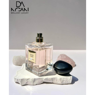 Nước hoa Nữ 𝐀𝐑𝐌𝐀𝐍𝐈 𝐏𝐑𝐈𝐕𝐄 𝐏𝐈𝐕𝐎𝐈𝐍𝐄 𝐒𝐔𝐙𝐇𝐎𝐔 100ml