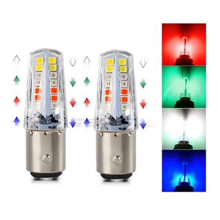 Đèn Led Hậu 7 màu AUDI Nháy Đuổi Xe Máy gắn wave, sirius, ex135, winner v1...