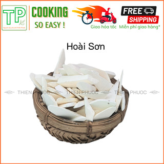trà hoa cúc - hoa cúc nụ pha trà - 100g