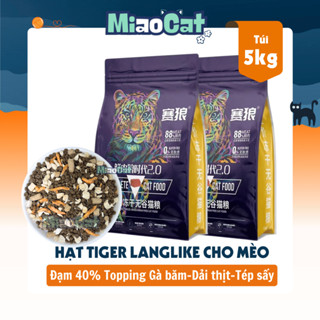 [SEAL 5kg] Hạt LANGLIKE siêu topping cho mèo, 40% đạm, không độn ngũ cốc, chứa thịt gà sấy