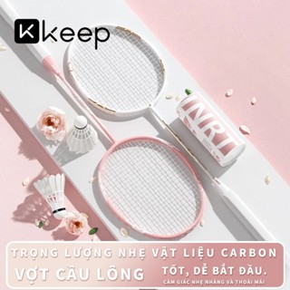  Vợt cầu lông KEEP Bộ 2 chiếc vợt cầu lông chính hãng kèm túi Khung Hợp Kim Nhôm chất lượng cao 