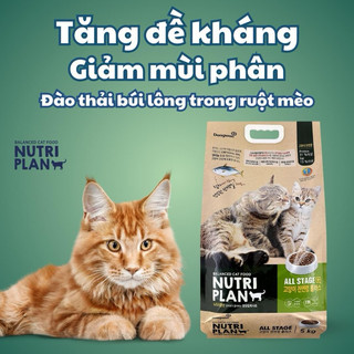 THỨC ĂN HẠT CAO CẤP CHO MÈO MỌI LỨA TUỔI NUTRI PLAN [ 5KG ]