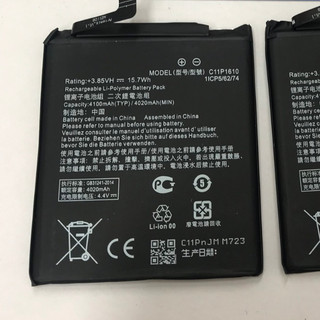 Pin Asus Zenfone 4 Max new