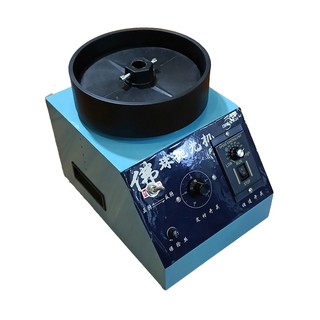 Máy Đánh Bóng Hạt Gỗ Tự Động DB02 (giao màu ngẫu nhiên)