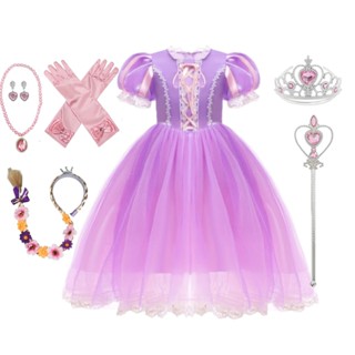 Váy công chúa tóc mây. Váy đầm elsa cho bé