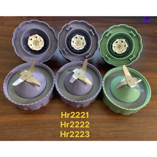 PHỤ KIỆN THAY THẾ - BỘ DAO XAY SINH TỐ DÙNG CHO MÁY XAY SINH TỐ Philip HR2221 HR2222 HR2223 kho sỉ