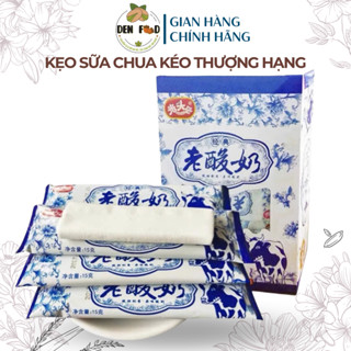  Kẹo Sữa Chua Kéo Loại Thượng Hạng Dẻo Dai Kéo Dài Thơm Ngon Yogurt - Ăn Vặt Denfood 