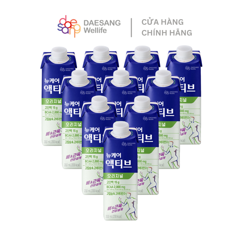 Sữa hạt dinh dưỡng Nucare protein DAESANG WELLIFE Nucare Active 200ml set 10 hộp