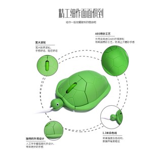 Chuột dây hình con rùa cắm cổng usb cho máy tính laptop, chuột quang led vi tính hình rùa cute đẹp nhạy màu xanh hồng đỏ