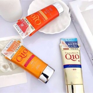 Kem dưỡng da tay Q10 Kose Nhật