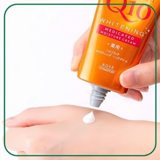 Kem dưỡng da tay Q10 Kose Nhật