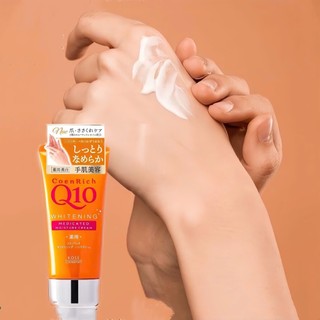 Kem dưỡng da tay Q10 Kose Nhật