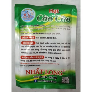 Hạt cào cào Nhất Long mẫu mới( 100g)