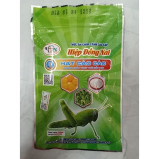 Hạt cào cào hiệp Đồng nai 100g